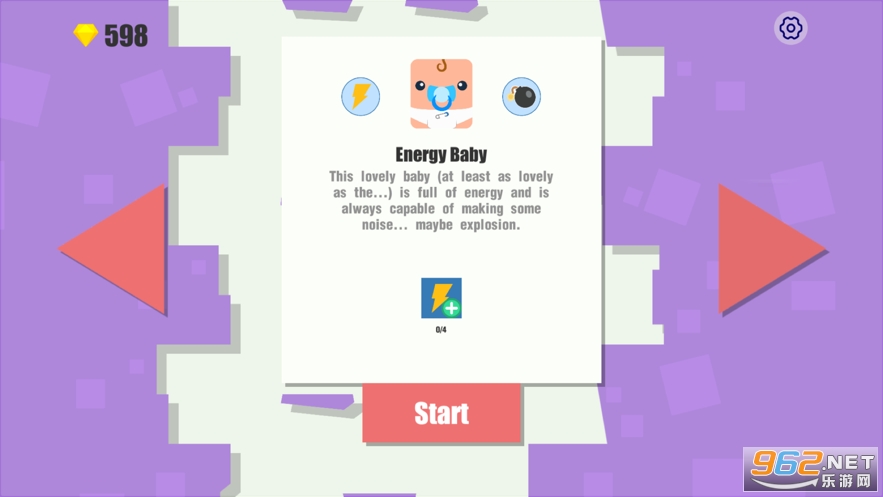 ����С��С��Ϸios���ͼ2
