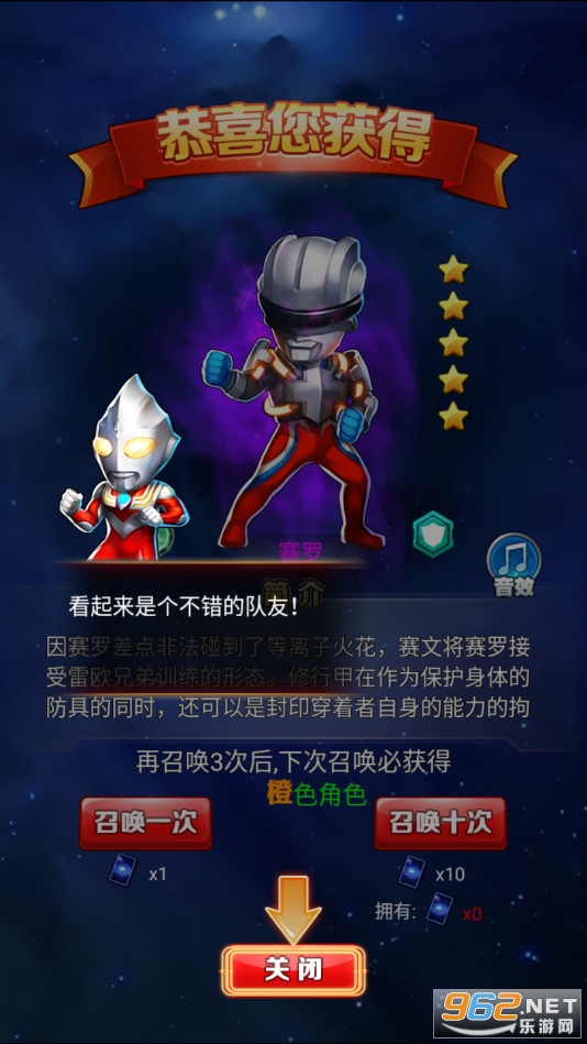 ������ϵ��OL���°�v1.5.11 ��׿���ͼ5