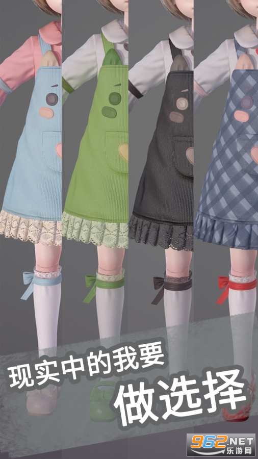 project doll���°�v1.0.2 ��ͥСż��ͼ2