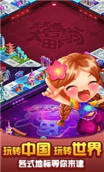 ���������Ϸ�����v5.0 ��׬Ǯ��ͼ3