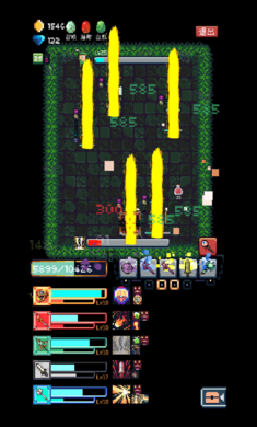 �޾����ΰ�׿���ͼ1