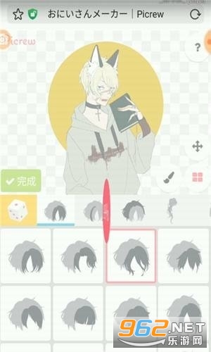 picrew���İ�v1.0.0 ��Ѱ��ͼ1
