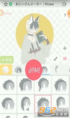 picrew���İ�v1.0.0 ��Ѱ��ͼ2
