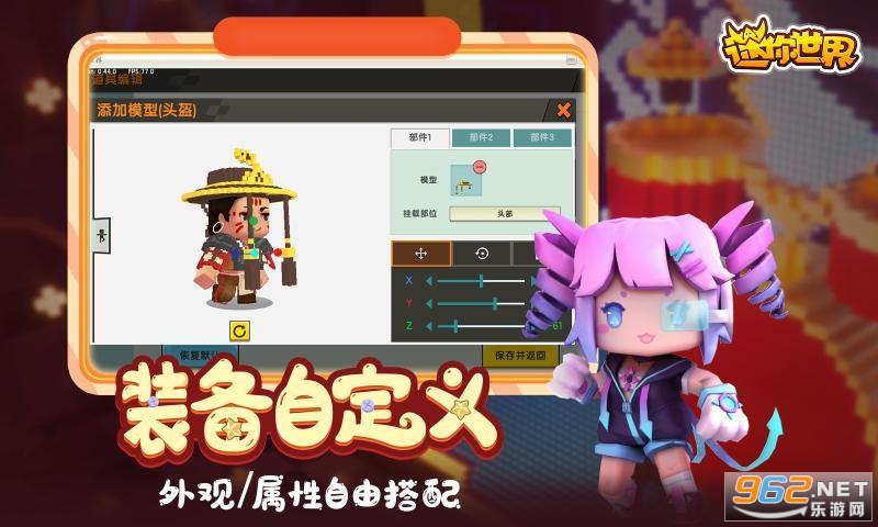 ��������0.46.0Ұ��ģʽ����°汾v0.46.0 �ٷ����ͼ0