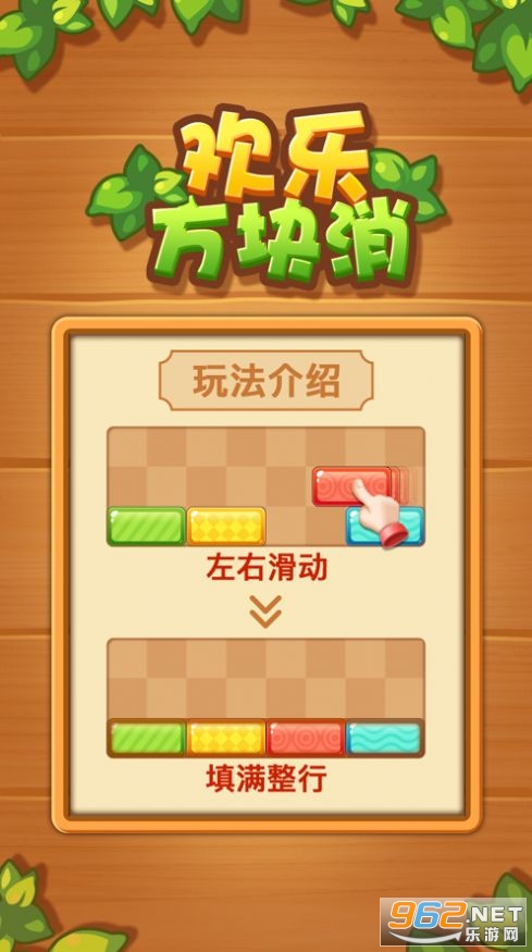 ���ַ���������Ѱ�Ƥ��v1.0.2�����ͼ3