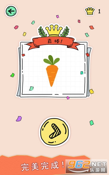 ȫ����ƴͼ׬Ǯ��v1.0.5 ������ͼ2