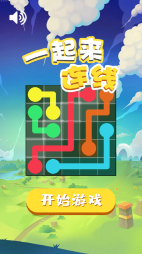 һ�������ߺ�����ͼ0