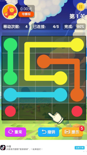 һ�������ߺ�����ͼ2