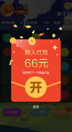 һ�������ߺ�����ͼ3
