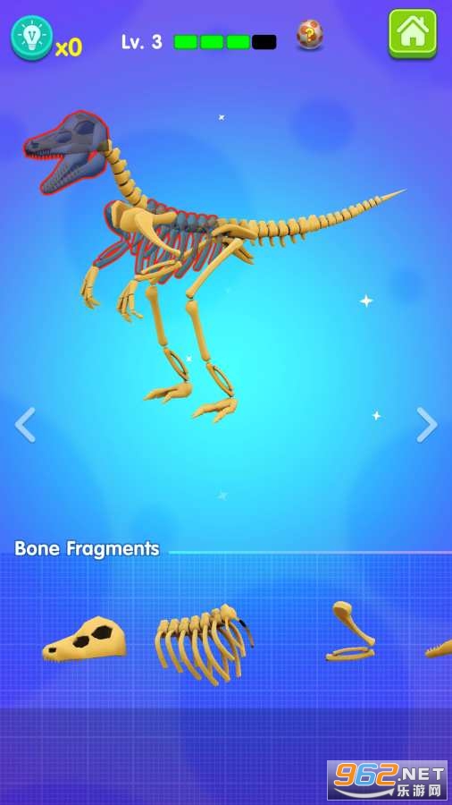 Dinoland(����֮��)v1.06 DinoLand��ͼ3