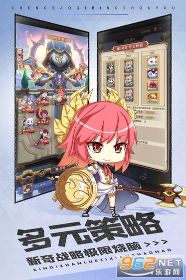 �Ǳ������Ϸv10.1 �ٷ����ͼ0