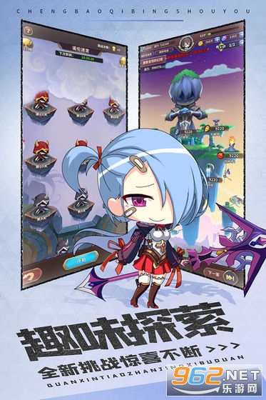 �Ǳ������Ϸv10.1 �ٷ����ͼ1