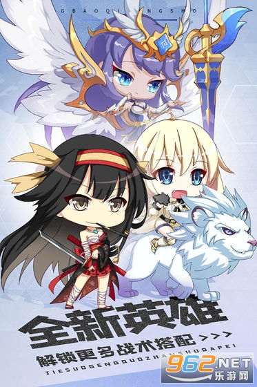 �Ǳ������Ϸv10.1 �ٷ����ͼ3