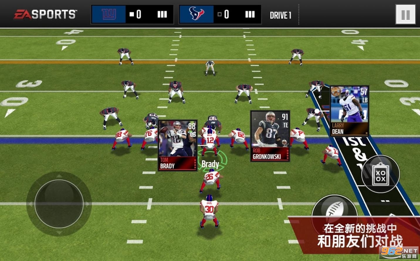 Madden NFL(��������21�ֻ���)��ͼ1