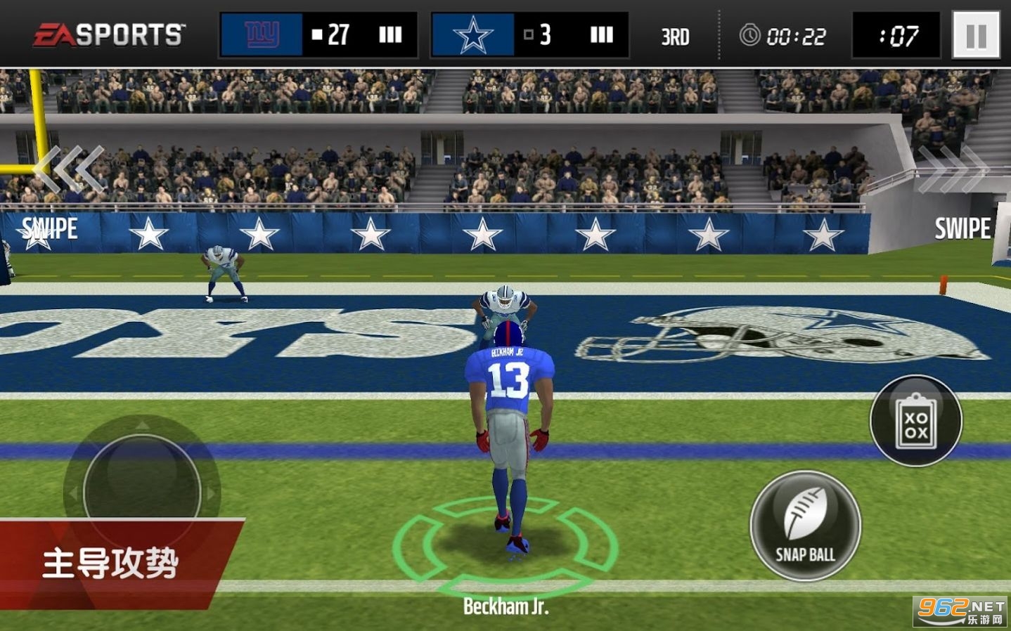 Madden NFL(��������20����)��ͼ0