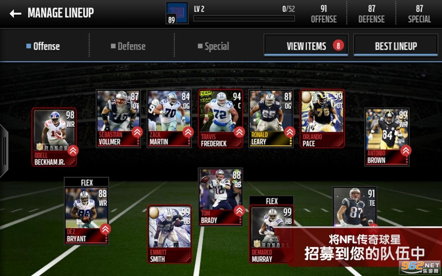 Madden NFL(��������20����)��ͼ2