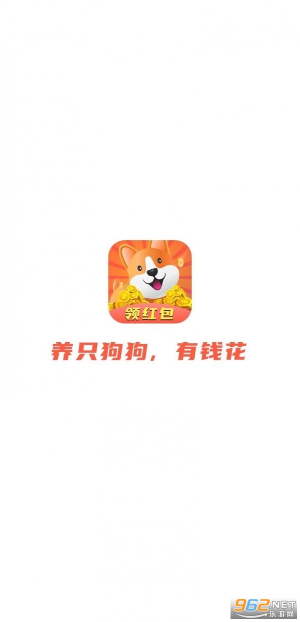 ȫ������������v1.0.0 ׬Ǯ���ͼ2