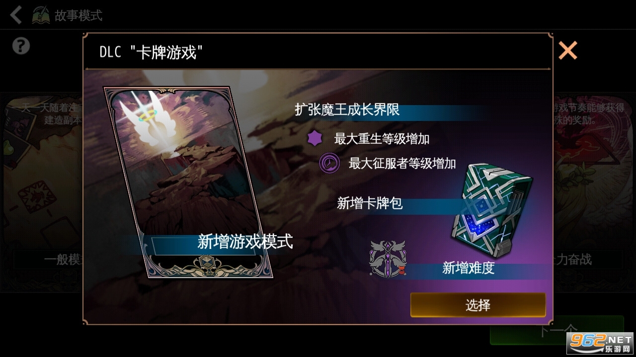 ������������ԴDLC����ģʽ��ͼ1