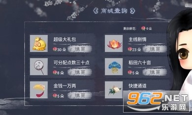 լԺ��Ӫ���������ͼ0