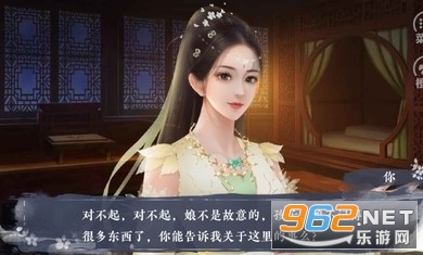 լԺ��Ӫ���������ͼ2