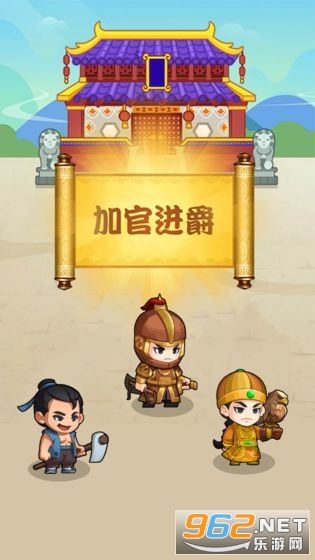 ���ｱ�������v1.0.1 �����ֽ�ͼ0
