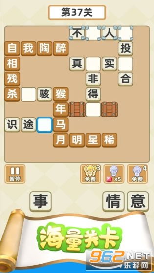 ���ｱ�������v1.0.1 �����ֽ�ͼ1