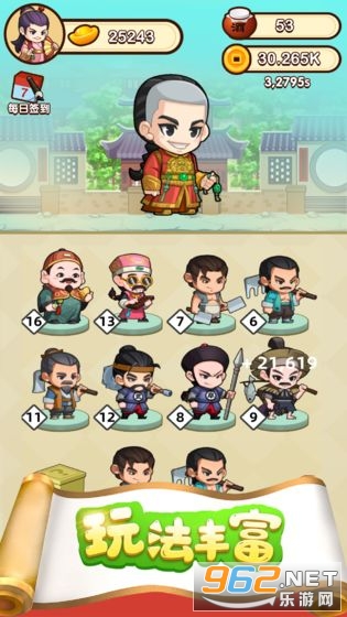 ���ｱ�������v1.0.1 �����ֽ�ͼ3