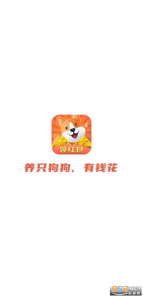 ȫ����������v1.0.0 �����ֽ�ͼ2