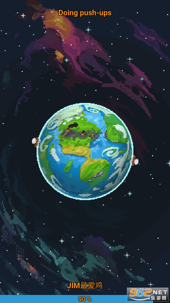 世界盒子中文版截图4