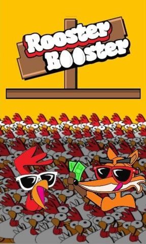 RoosterBooster(����ũ�������)v0.9.9.9.5 �����ֽ�ͼ2