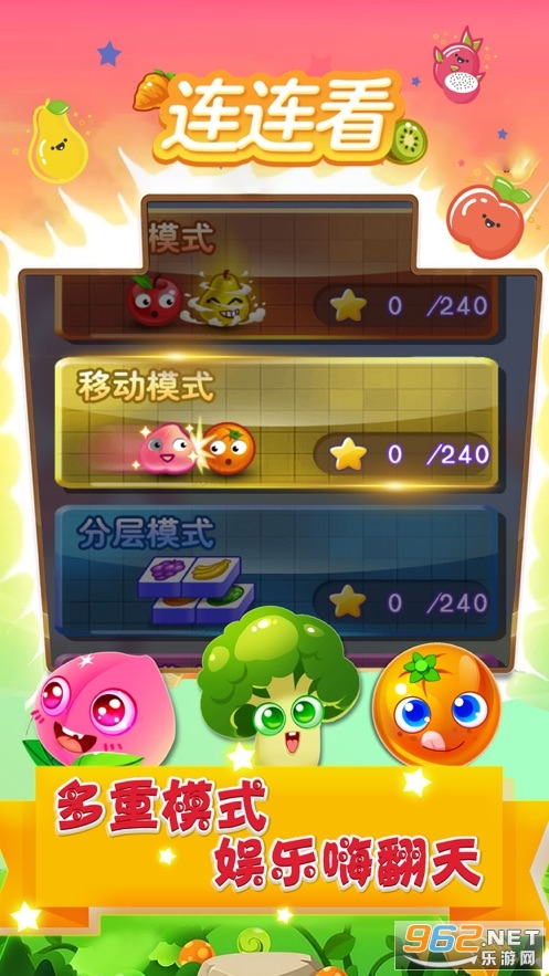 ����������ս���º��׬Ǯ��v1.0.4 �����ֽ�ͼ1