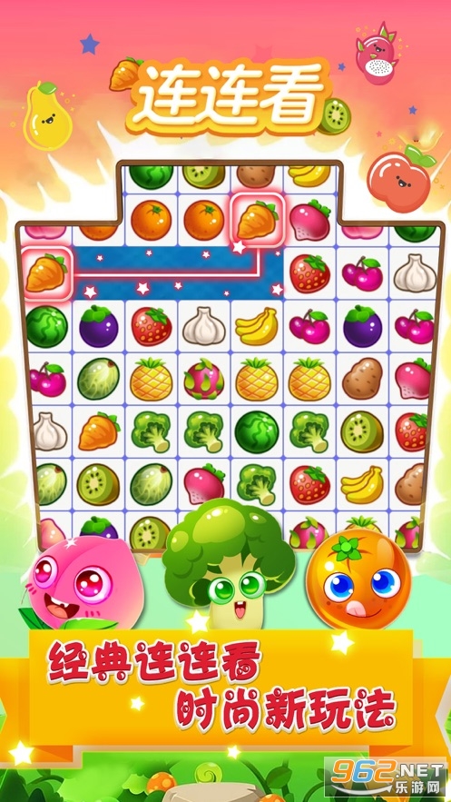 ����������ս���º��׬Ǯ��v1.0.4 �����ֽ�ͼ2
