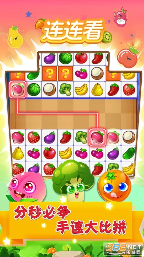 ����������ս���º��׬Ǯ��v1.0.4 �����ֽ�ͼ3