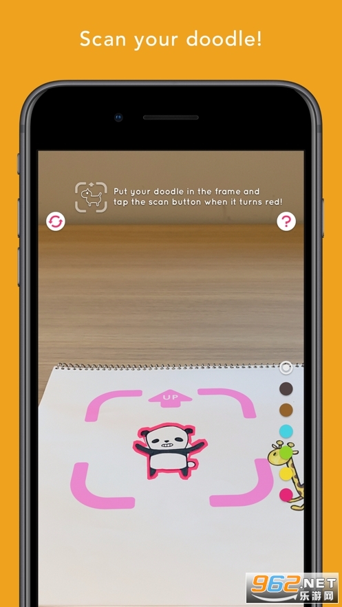 �û���������app����v1.1.1 �ٷ����ͼ0
