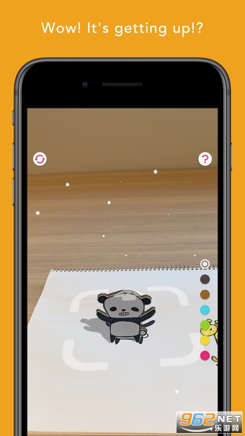 �û���������app����v1.1.1 �ٷ����ͼ3