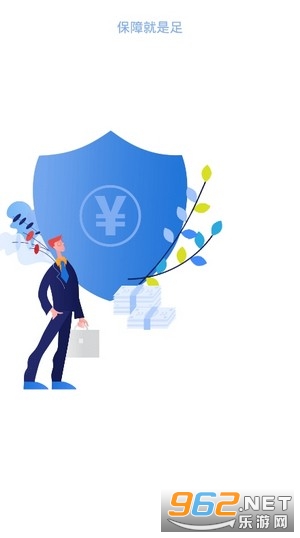 SEO���չ�appv2.3 ������ͼ1