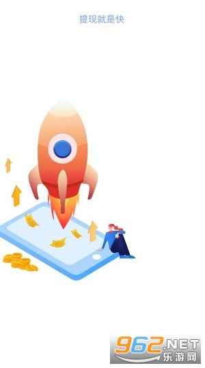 SEO���չ�appv2.3 ������ͼ2