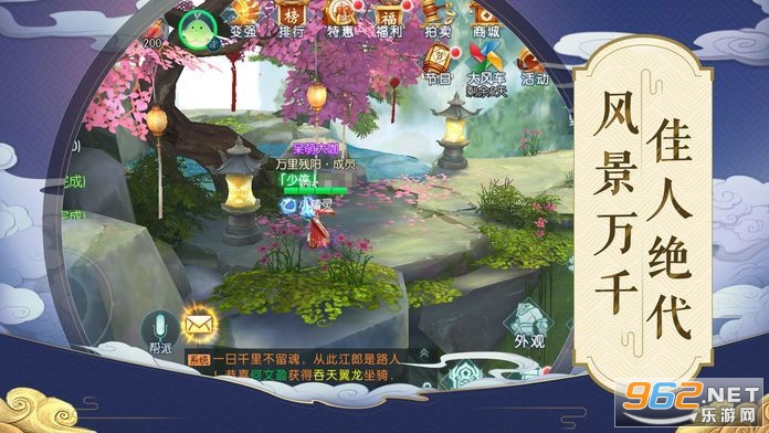 ħ���ɼ������v1.3.3������ͼ0
