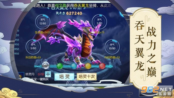 ħ���ɼ������v1.3.3������ͼ2