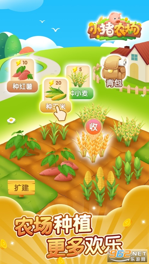 С��ũ��׬Ǯ��Ϸ��ͼ3
