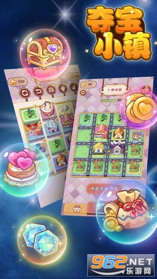 �ᱦС�������v1.0.1 ��ʵ׬Ǯ��ͼ0
