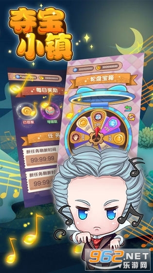 �ᱦС�������v1.0.1 ��ʵ׬Ǯ��ͼ2