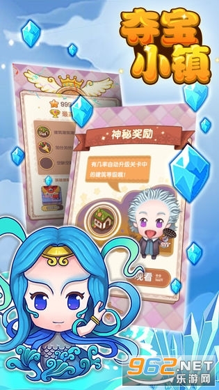 �ᱦС�������v1.0.1 ��ʵ׬Ǯ��ͼ3
