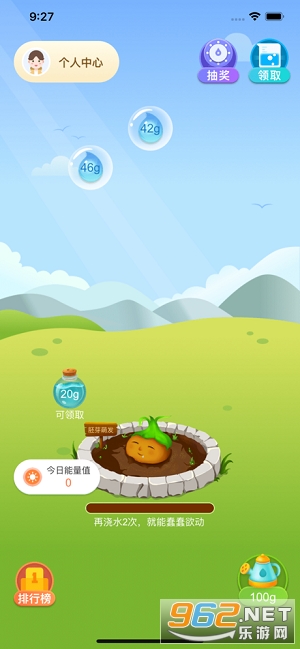�����ز������v1.0.0 �ֺ���ͼ2