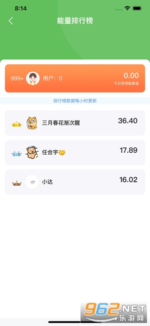 �����ز������v1.0.0 �ֺ���ͼ3