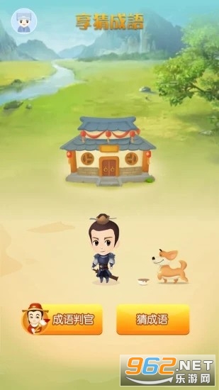 ���³�������v1.0.1 ׬Ǯ���ͼ1