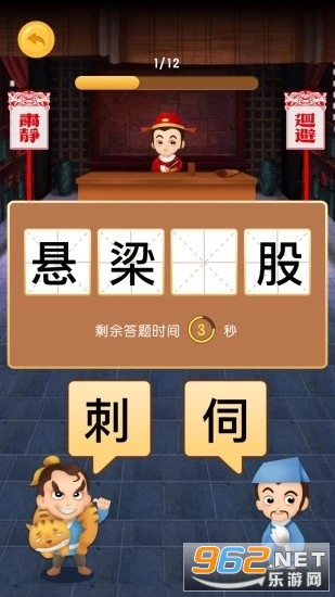���³�������v1.0.1 ׬Ǯ���ͼ0