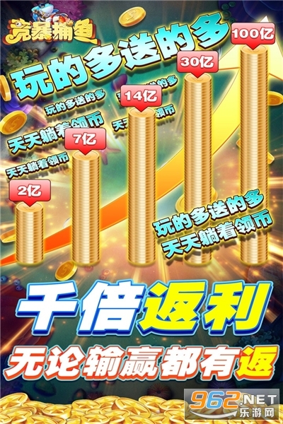 ������������1.0 ��׿���ͼ1