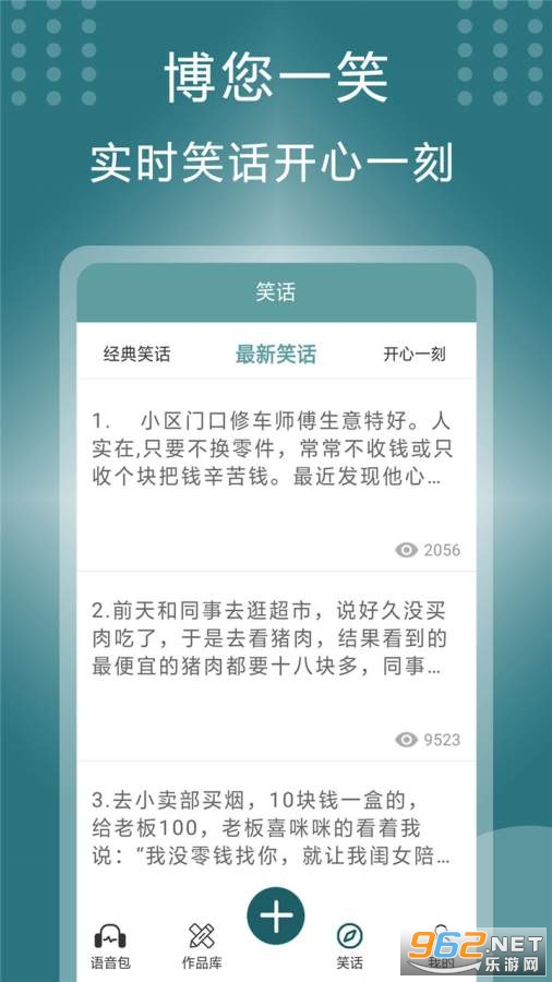 ���߱�����appv1.0��Ѱ��ͼ0