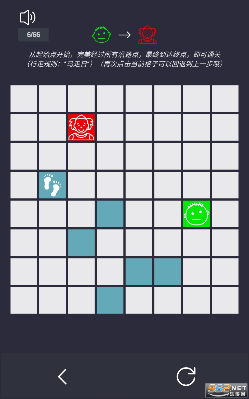 ����֮·��Ϸv0.2 �������ͼ0